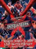 Destination X 2009(中文)