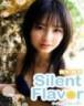 梅本静香 - Silent Flavor