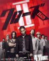 热血高校2/乌鸦高校2/Crows Zero 2