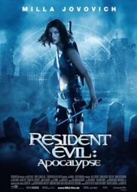 生化危机2：启示录/Resident Evil: Apocalypse