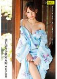 SAMA-656 S級素人妹出租服務。 由衣（20歲）（中文字幕）