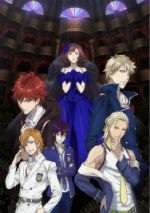 与恶魔共舞Dance with Devils