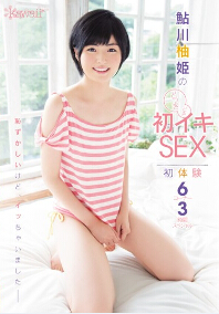 KAWD-746 高潮SEX初体验3小时特别篇